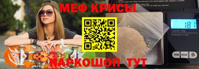 кокс Камышлов
