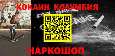 а пвп мука Кандалакша