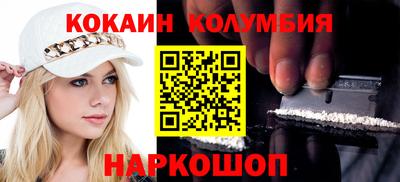 а пвп мука Кандалакша