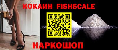 а пвп мука Кандалакша