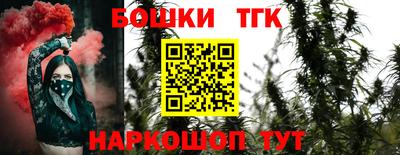 кокс Камышлов