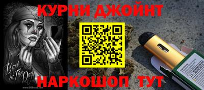 а пвп мука Кандалакша