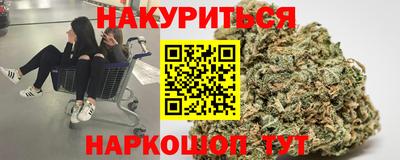 а пвп мука Кандалакша