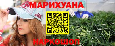 кокс Камышлов