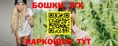 а пвп мука Канаш