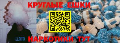 кокс Камышлов