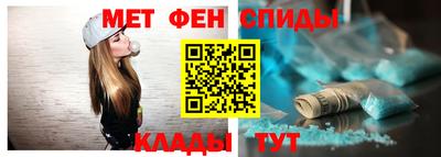 а пвп мука Кандалакша