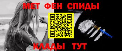 а пвп мука Канаш