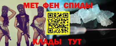 а пвп мука Кандалакша