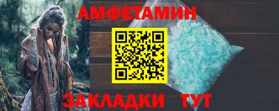 кокс Камышлов