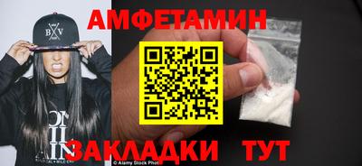 а пвп мука Канаш