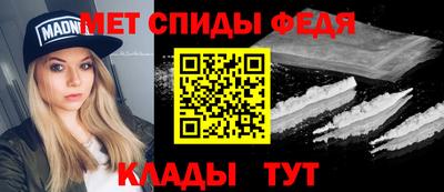 а пвп мука Кандалакша