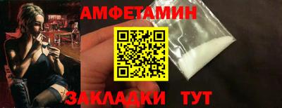 COCAINE Гудермес