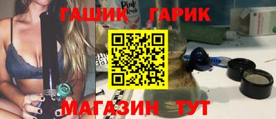 кокс Камышлов