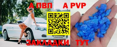 кокс Камышлов