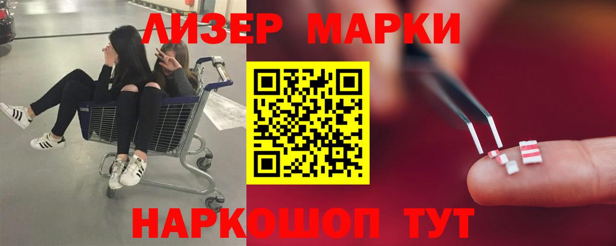 Изобильный  omg ТОР  Вход с VPN  ЛСД экстази кислота  LSD-25 экстази 