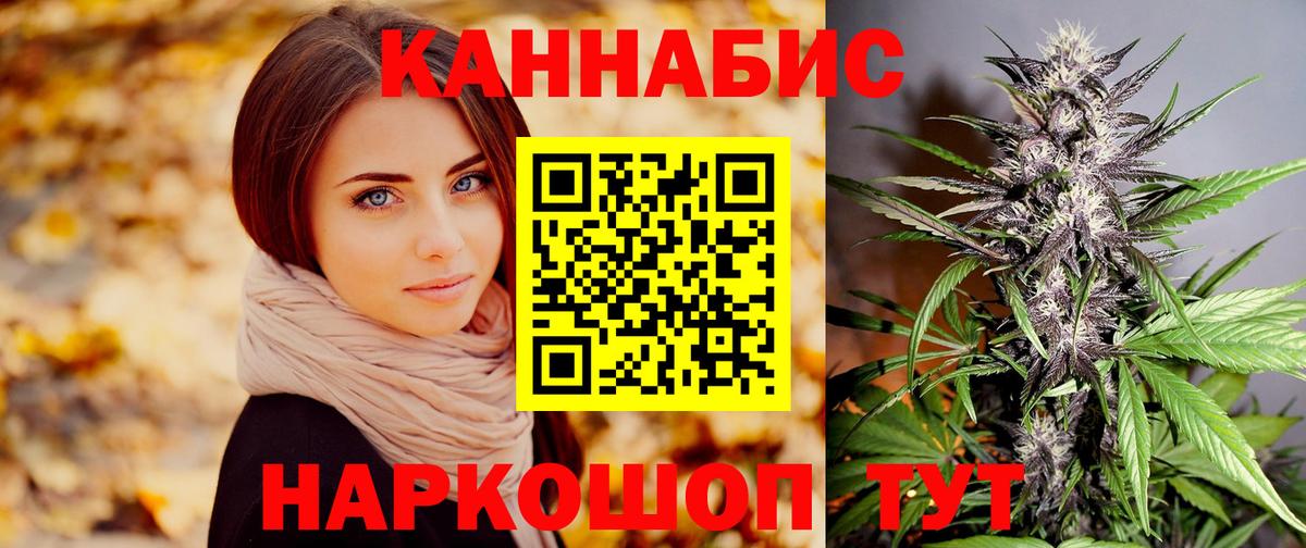 Конопля VHQ Изобильный